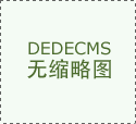 Oracle 19c數(shù)據(jù)庫(kù)遷移